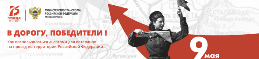 Снимок экрана 2020-03-21 в 15.14.32